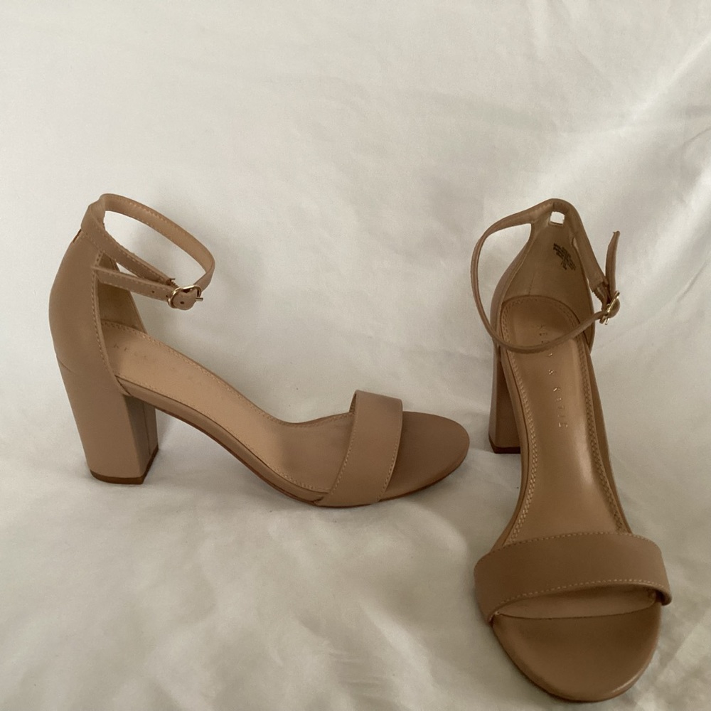 Kelly & Katie Heeled Sandals